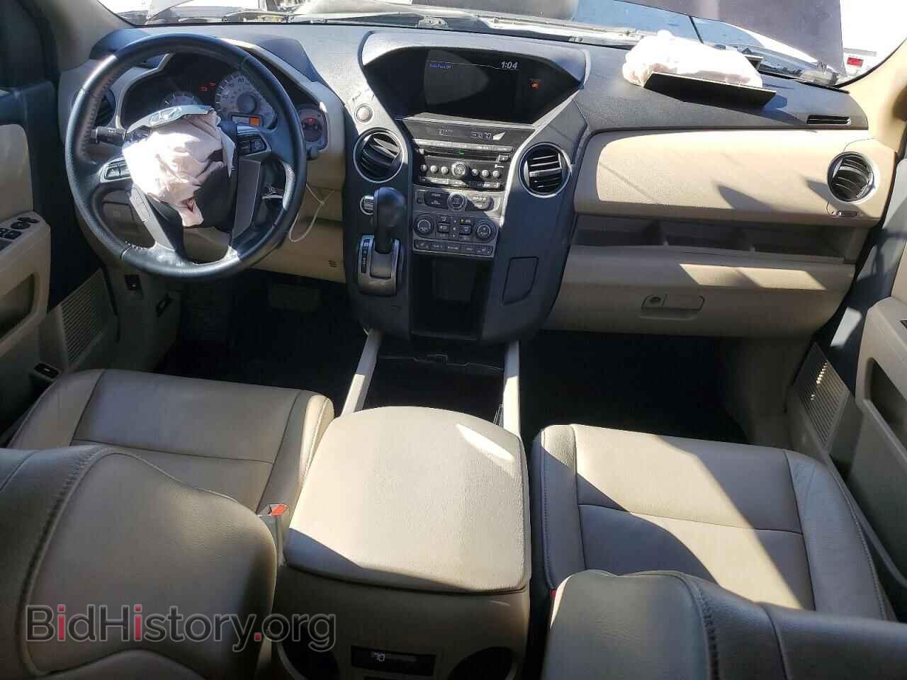 2013 HONDA PILOT - VIN: 5FNYF4H55DB077916 - Фото 8