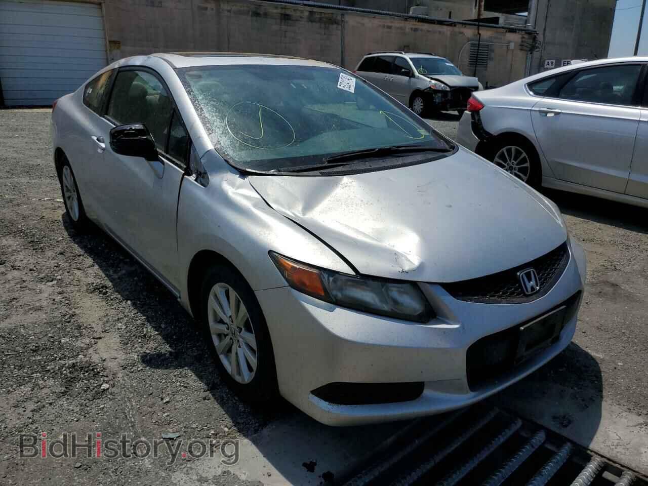 Фотография 2HGFG3B8XCH501618 - HONDA CIVIC 2012