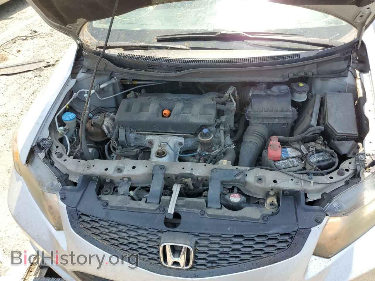 2012 HONDA CIVIC - VIN: 2HGFG3B8XCH501618 - Фото 7
