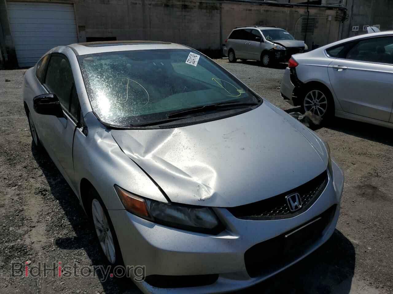 2012 HONDA CIVIC - VIN: 2HGFG3B8XCH501618 - Фото 9