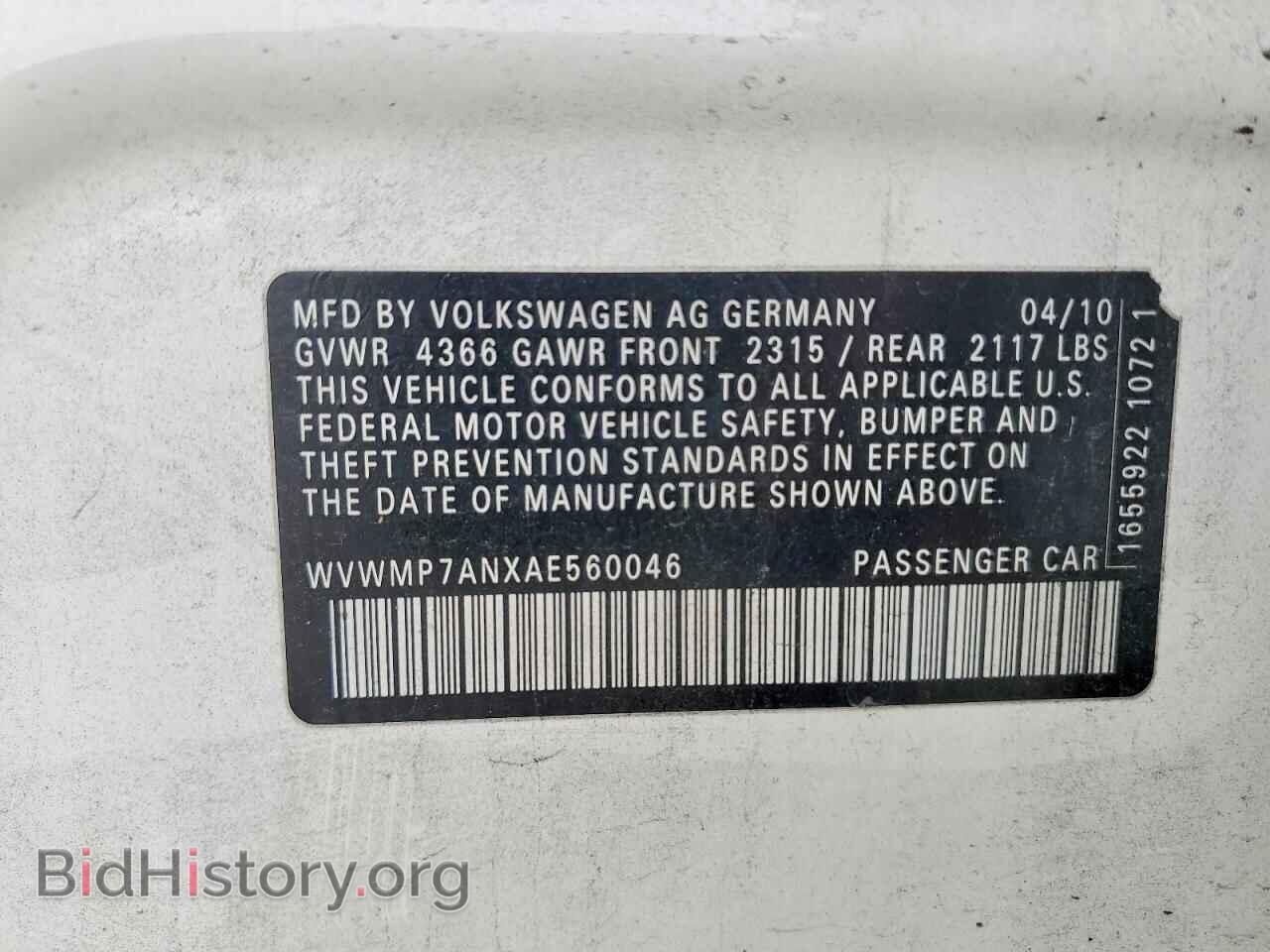 2010 VOLKSWAGEN CC - VIN: WVWMP7ANXAE560046 - Фото 12