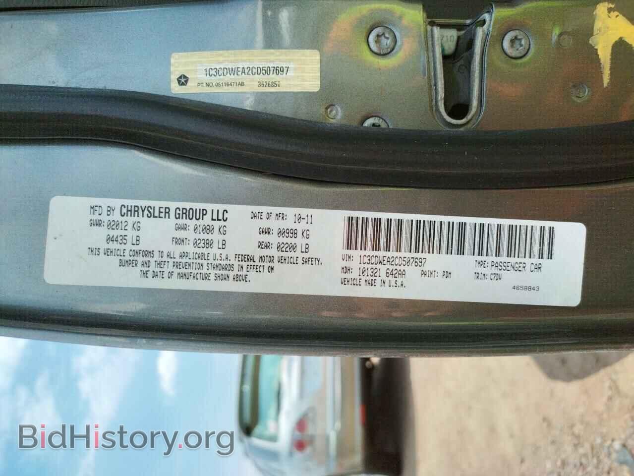 2012 DODGE CALIBER - VIN: 1C3CDWEA2CD507697 - Photo 10