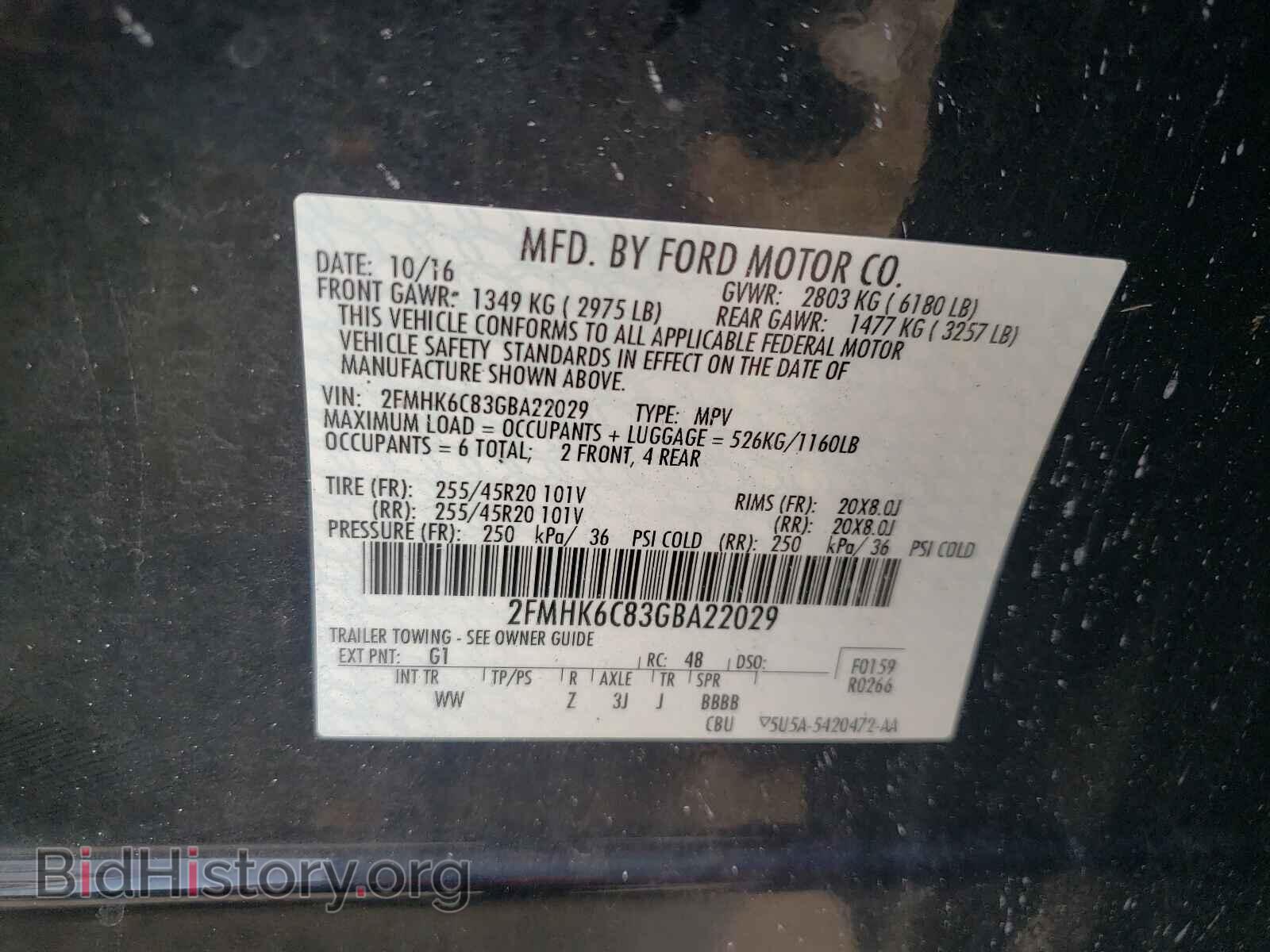 2016 FORD FLEX - VIN: 2FMHK6C83GBA22029 - Photo 10
