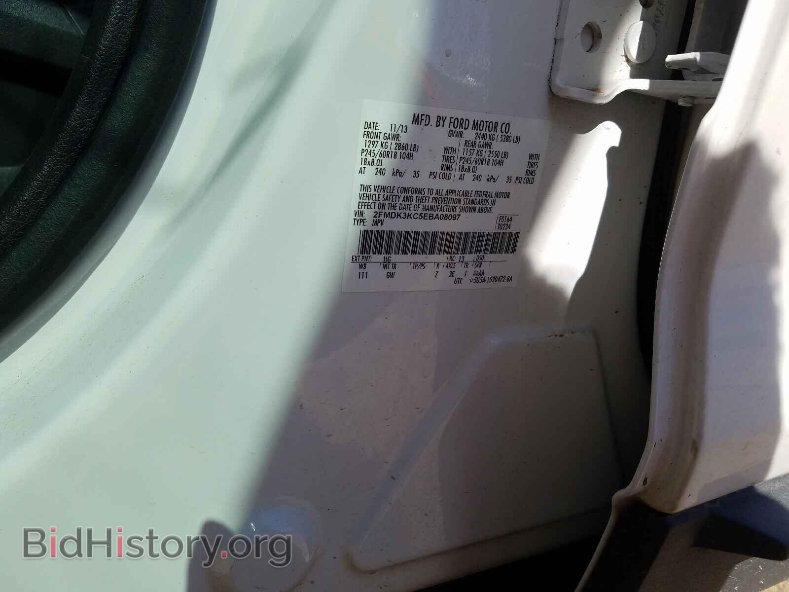 2014 FORD EDGE - VIN: 2FMDK3KC5EBA08097 - Photo 10