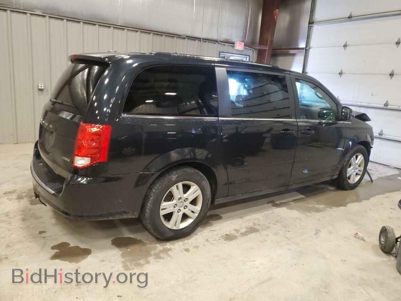 2012 DODGE CARAVAN - VIN: 2C4RDGDG0CR131208 - Фото 3