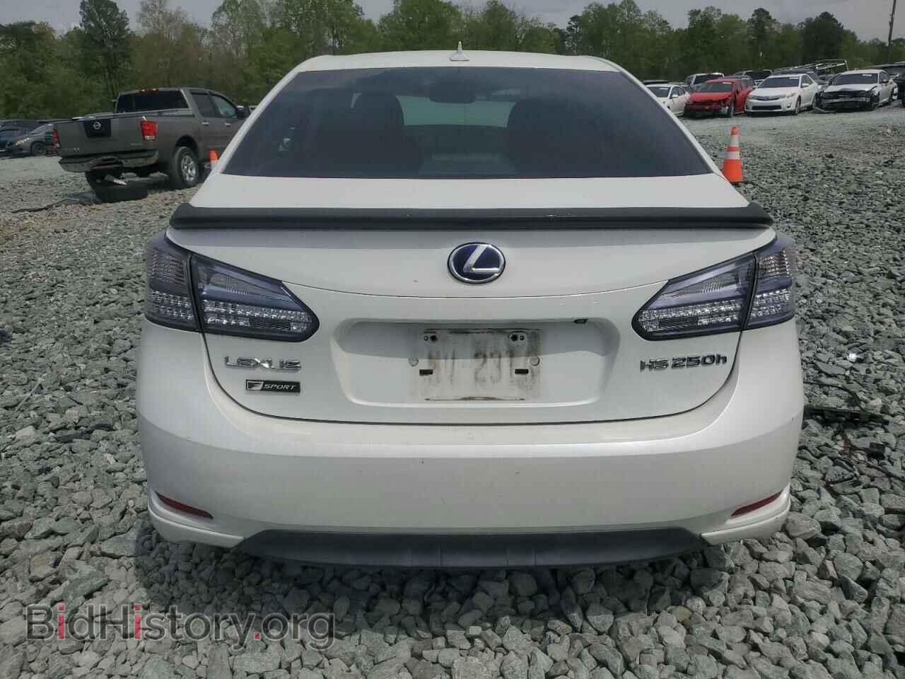2010 LEXUS HS - VIN: JTHBB1BA1A2027498 - Photo 6