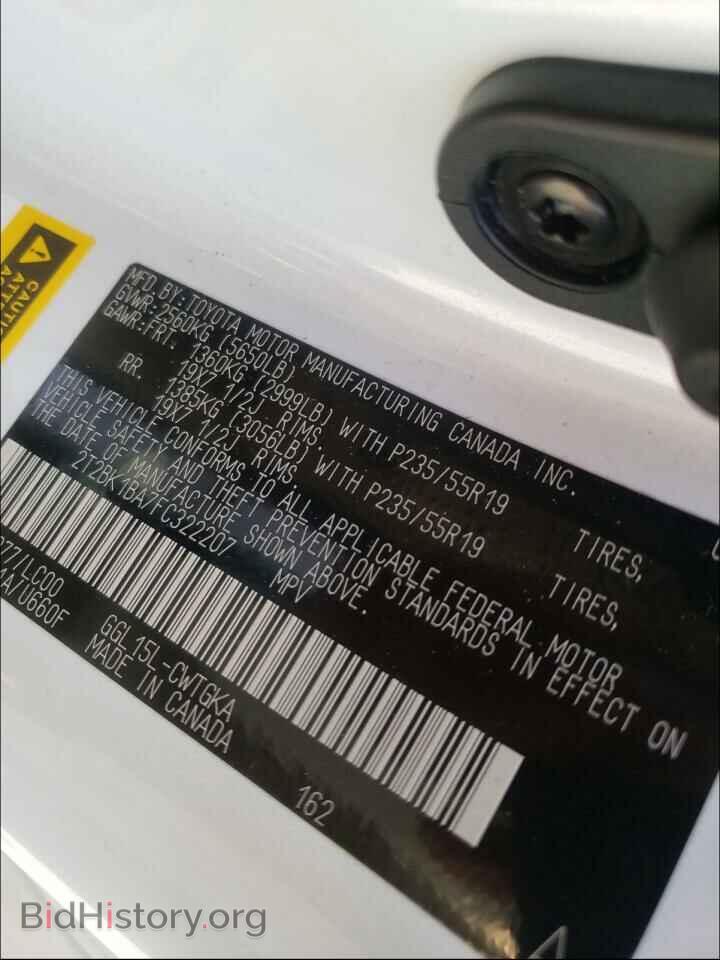 2015 LEXUS RX350 - VIN: 2T2BK1BA7FC322207 - Фото 10
