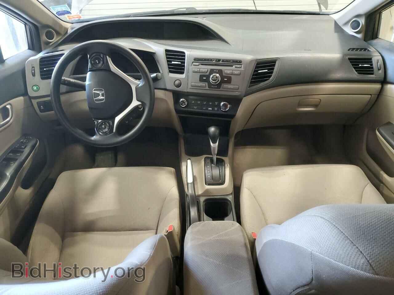 2012 HONDA CIVIC - VIN: 19XFB2F86CE057487 - Фото 8