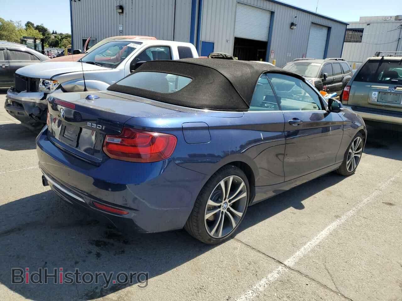 2017 BMW 2 SERIES - VIN: WBA2K9C35H7A26397 - Фото 3