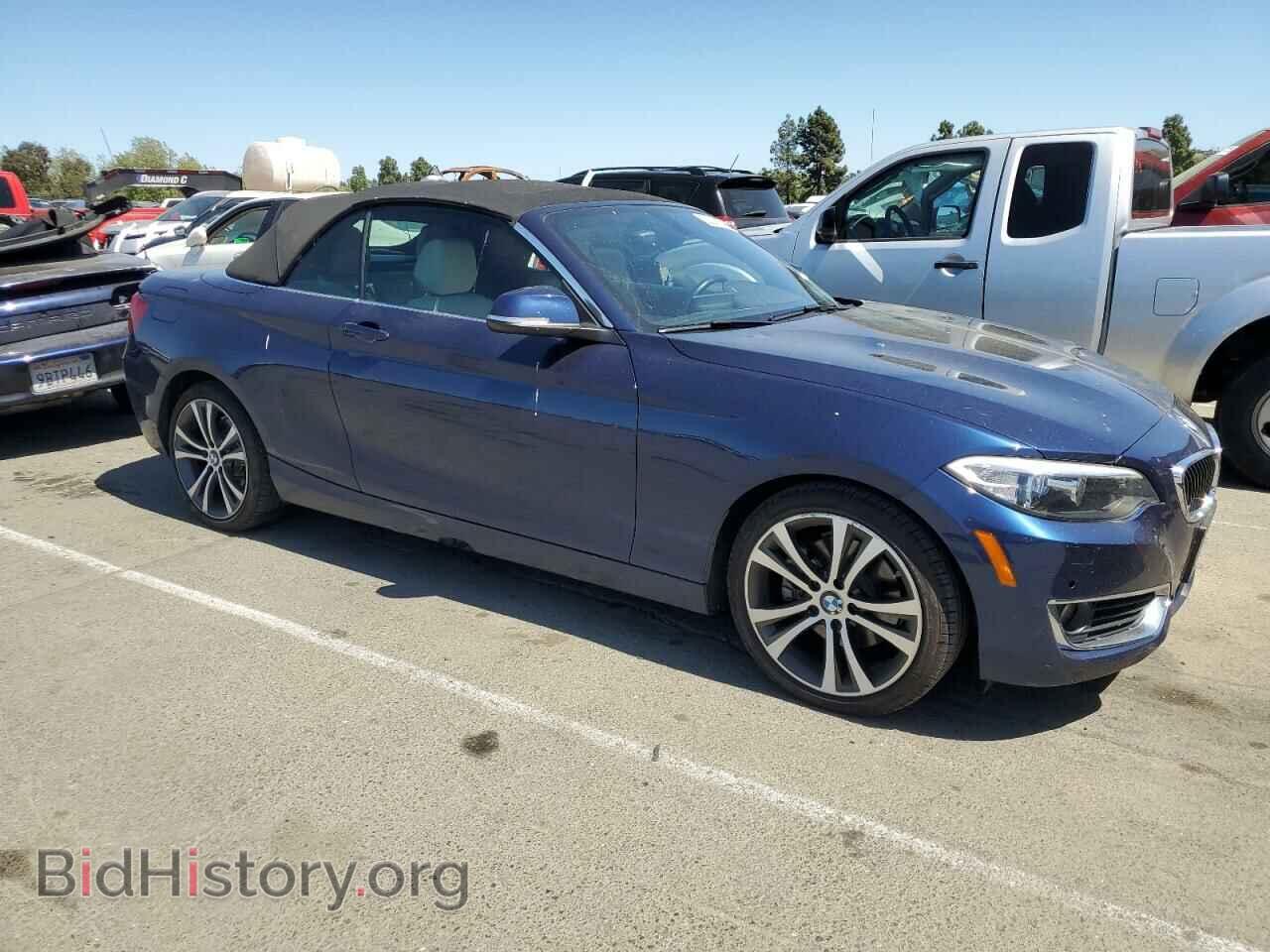 2017 BMW 2 SERIES - VIN: WBA2K9C35H7A26397 - Фото 4