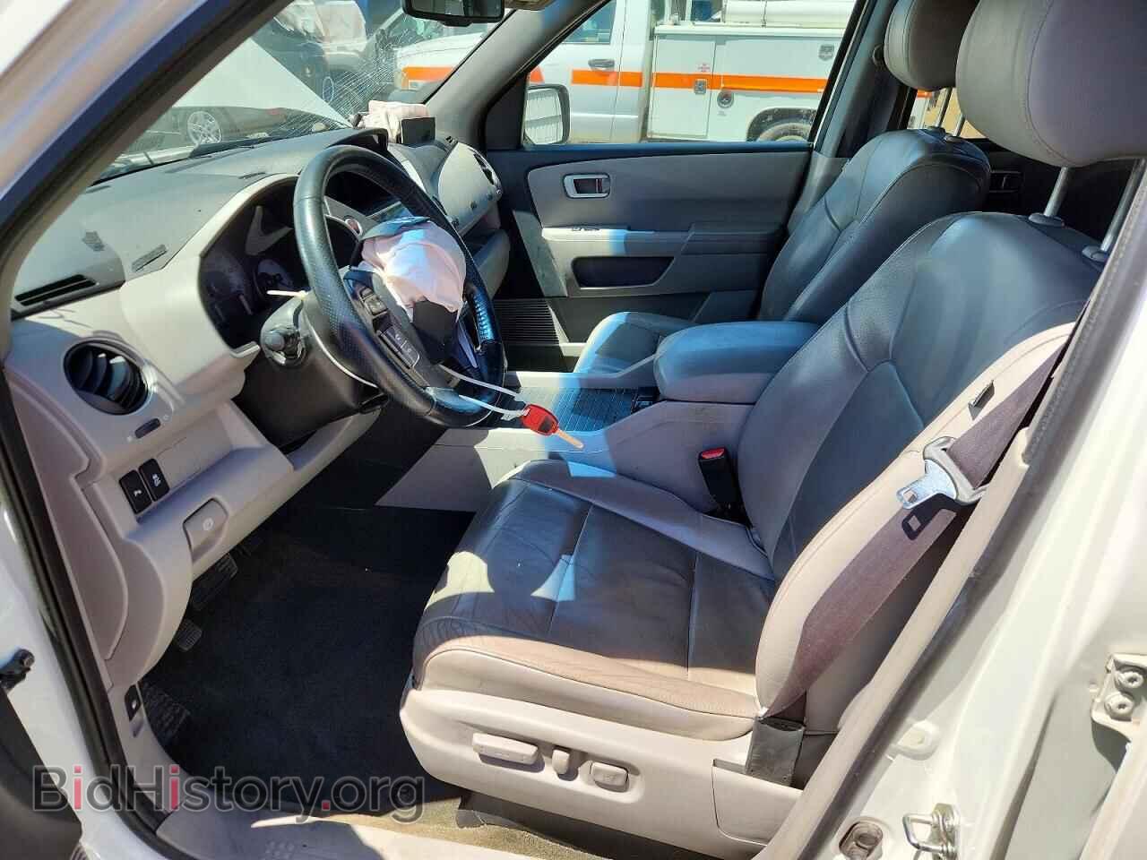 2015 HONDA PILOT - VIN: 5FNYF3H97FB017894 - Фото 7