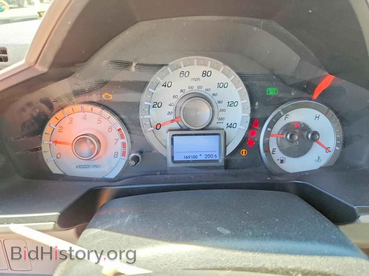 2015 HONDA PILOT - VIN: 5FNYF3H97FB017894 - Фото 9