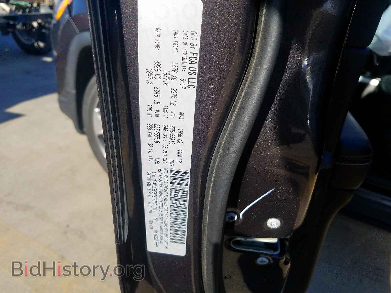 2017 JEEP COMPASS LA - VIN: 3C4NJCBB5HT617217 - Фото 10