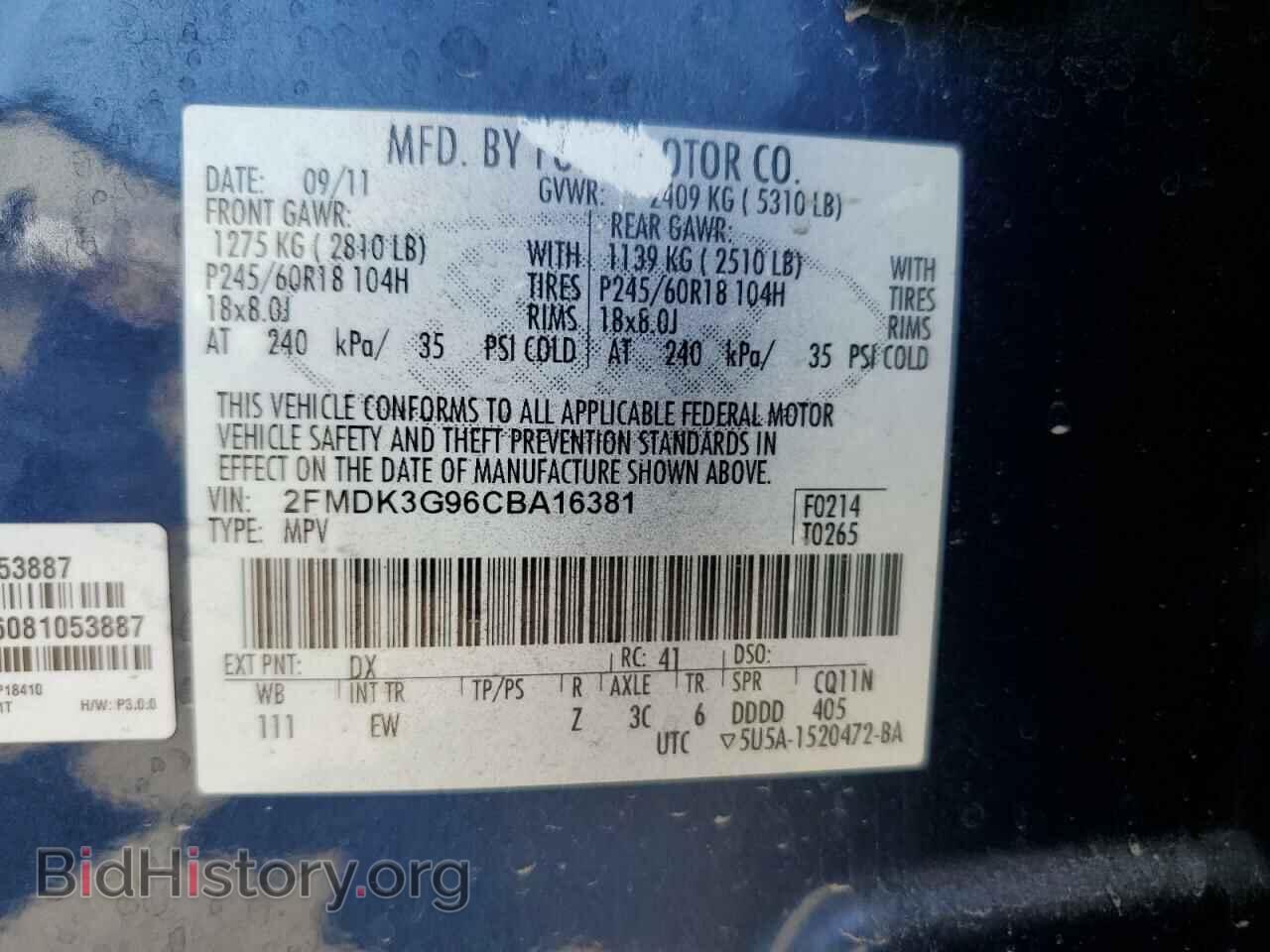 2012 FORD EDGE - VIN: 2FMDK3G96CBA16381 - Photo 13