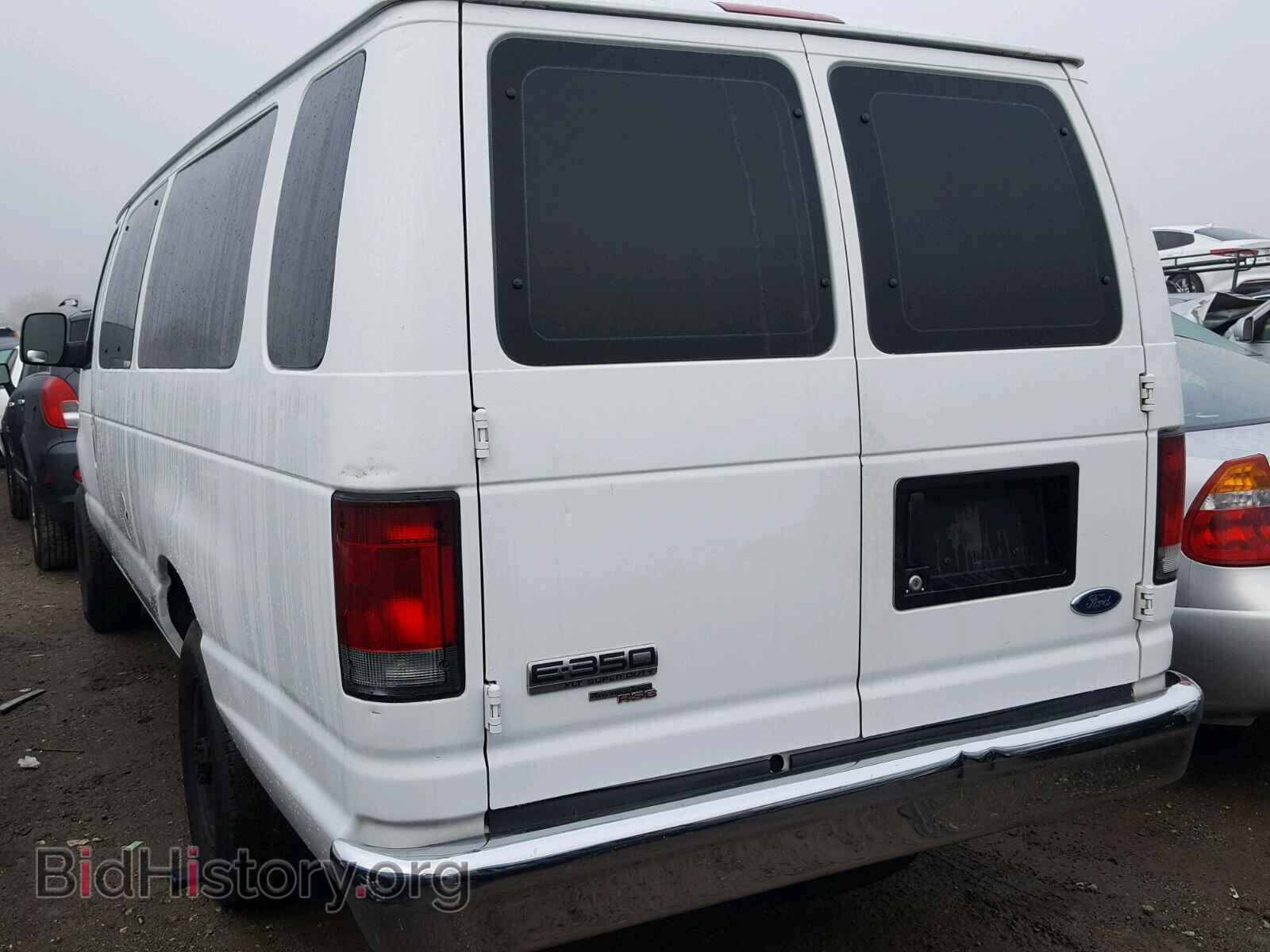 2008 FORD ECONOLINE - VIN: 1FBSS31L18DB37907 - Фото 3