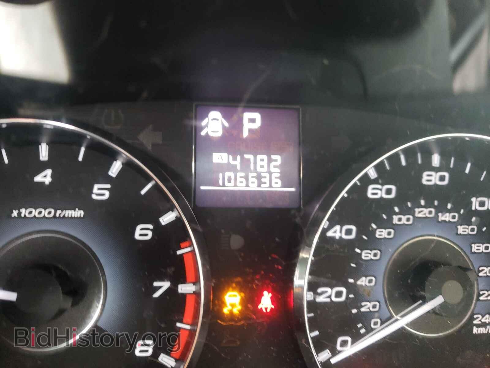 2012 SUBARU OUTBACK - VIN: 4S4BRCCC7C3206890 - Photo 8