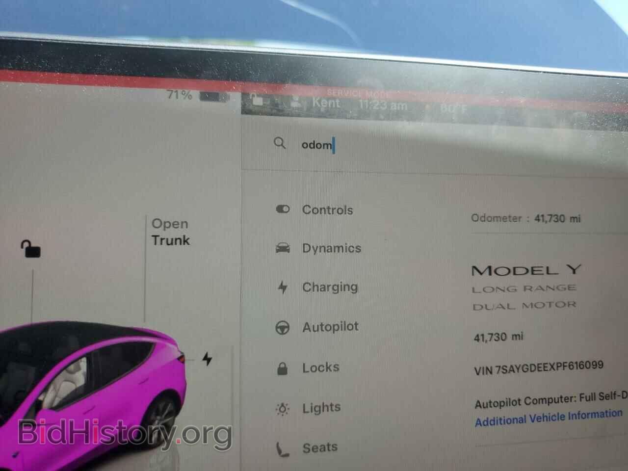 2023 TESLA MODEL Y - VIN: 7SAYGDEEXPF616099 - Photo 9