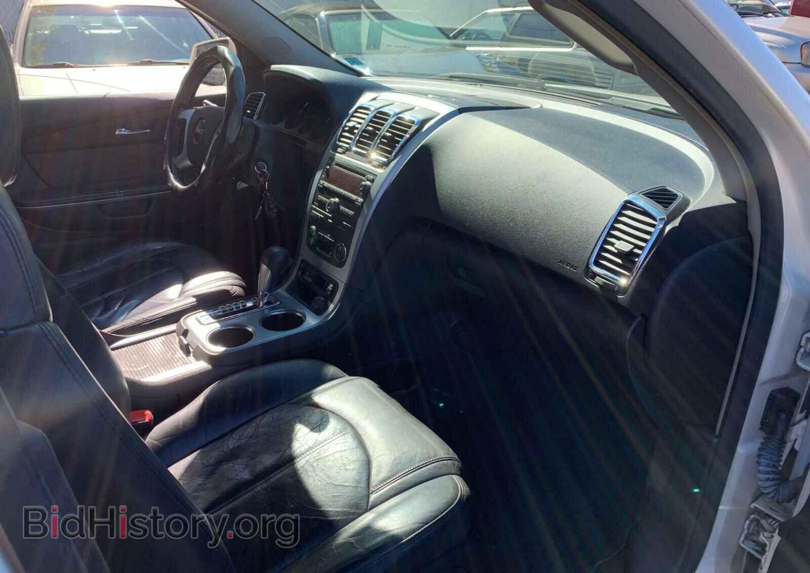 2007 GMC ACADIA - VIN: 1GKEV23737J151385 - Фото 5