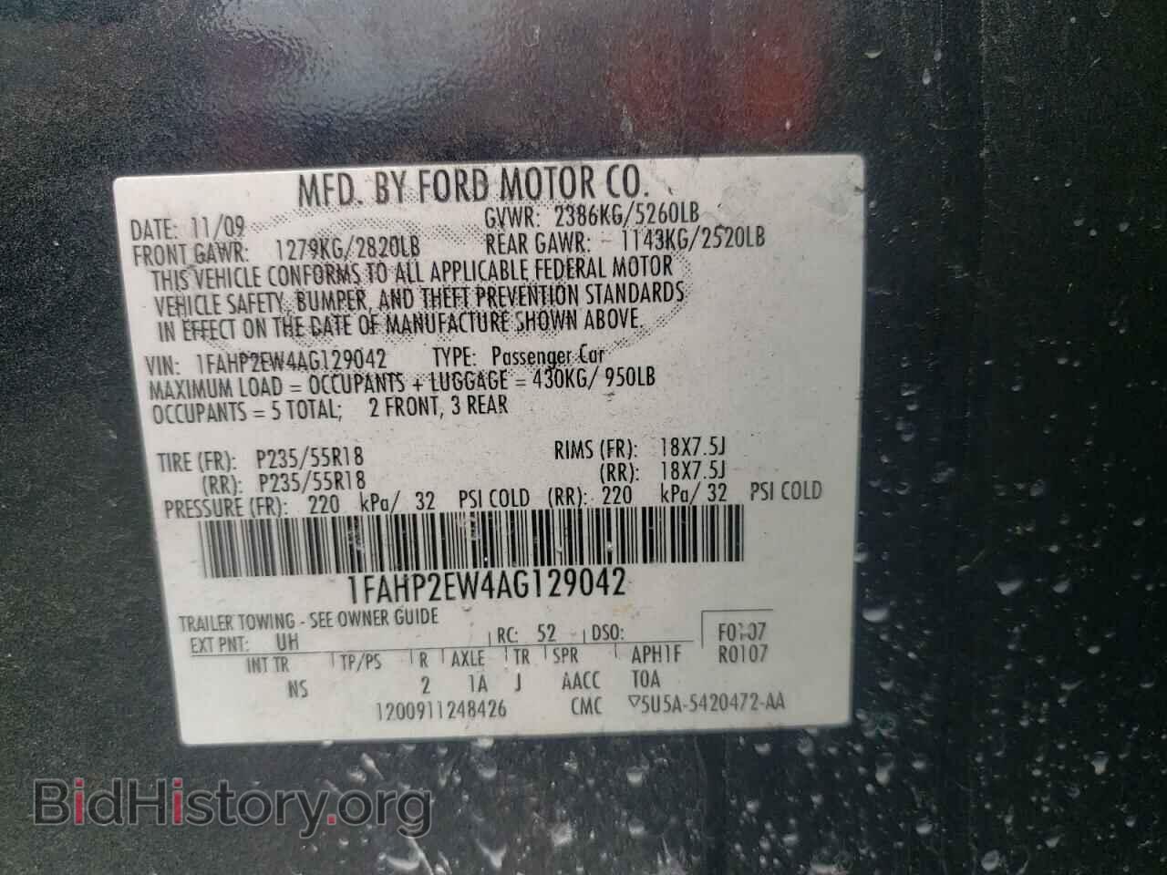 2010 FORD TAURUS - VIN: 1FAHP2EW4AG129042 - Photo 10