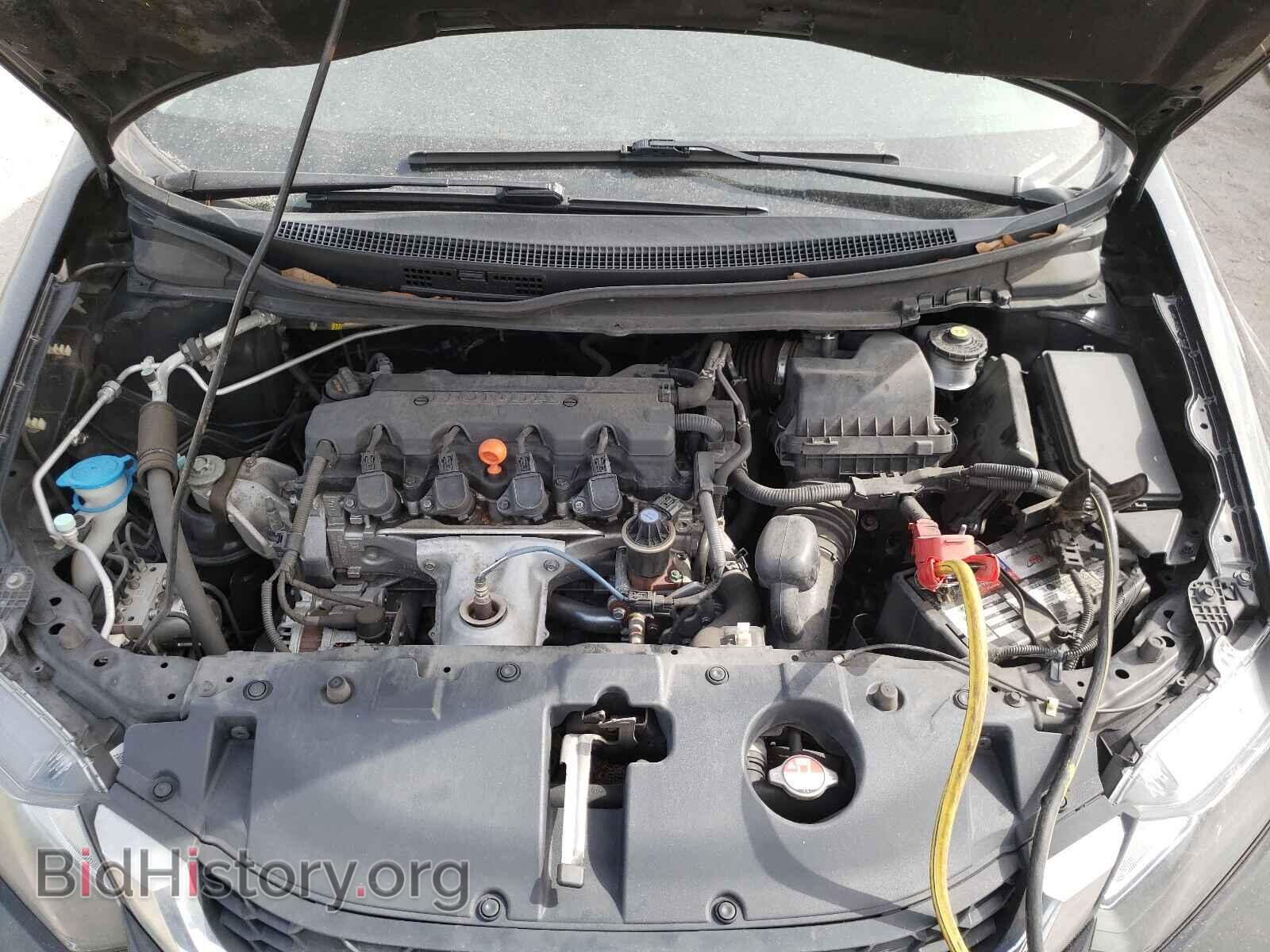 2015 HONDA CIVIC - VIN: 19XFB2F53FE121107 - Фото 7