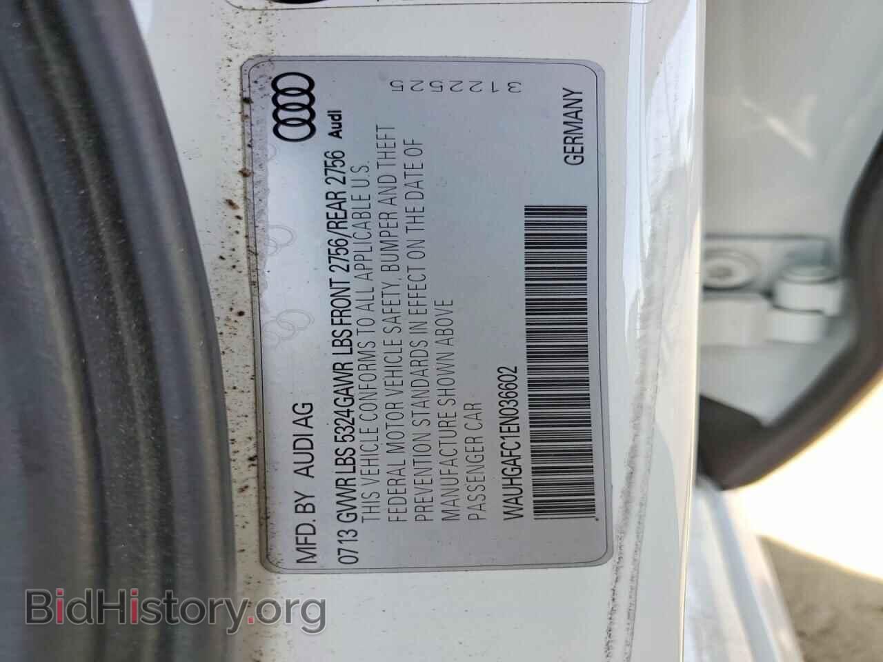 2014 AUDI A6 - VIN: WAUHGAFC1EN036602 - Фото 13