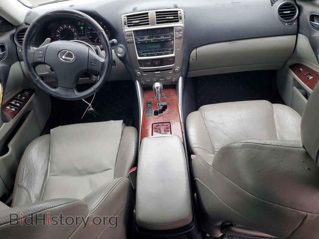 2006 LEXUS IS - VIN: JTHBE262665007351 - Фото 8