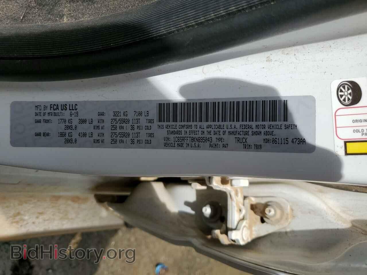 2019 RAM 1500 - VIN: 1C6SRFFT8KN895043 - Фото 13