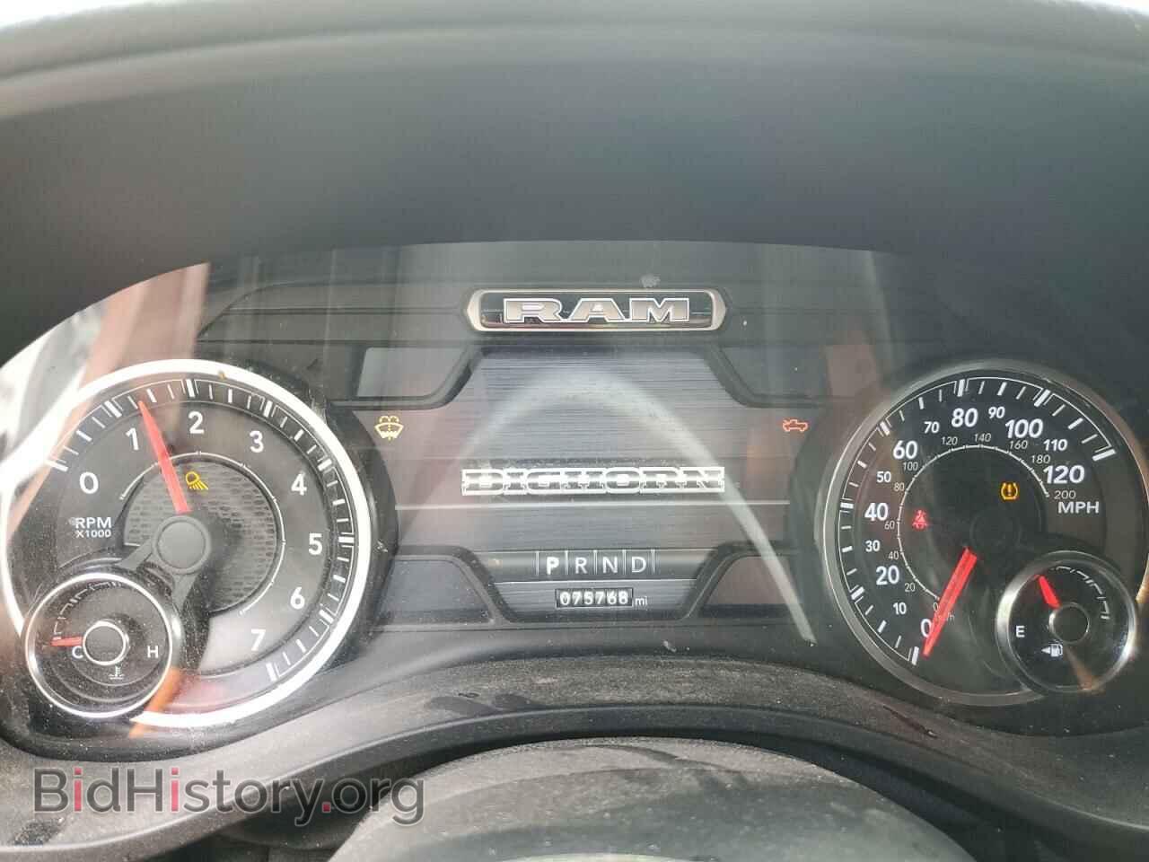 2019 RAM 1500 - VIN: 1C6SRFFT8KN895043 - Фото 9