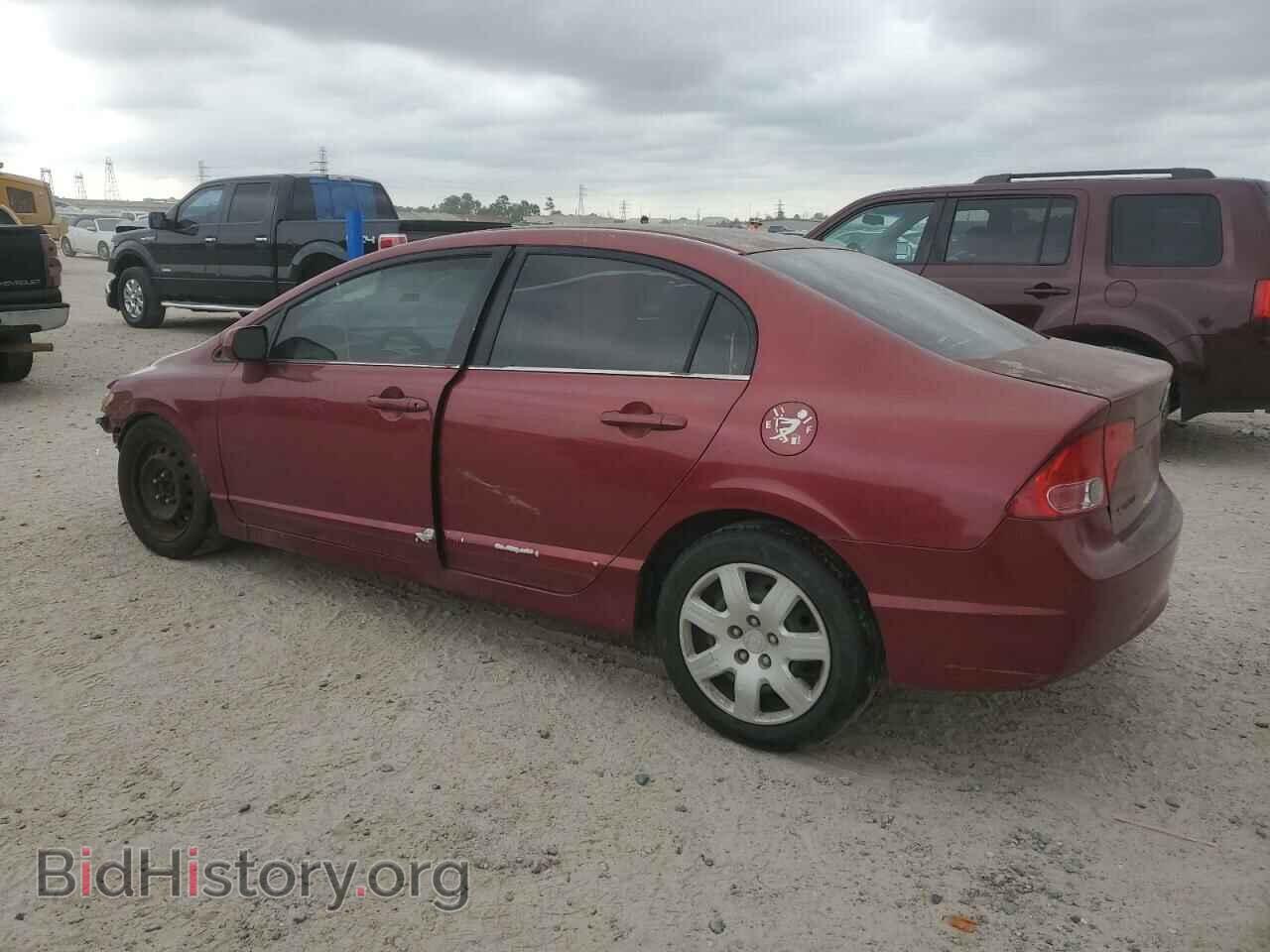 2006 HONDA CIVIC - VIN: 1HGFA16566L145357 - Фото 2