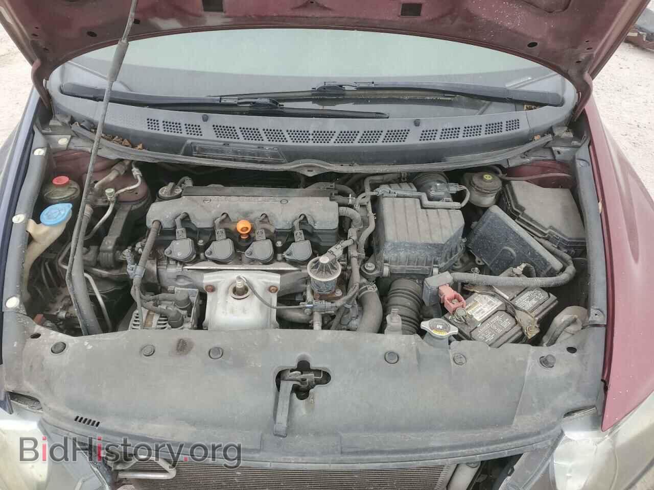 2006 HONDA CIVIC - VIN: 1HGFA16566L145357 - Фото 11