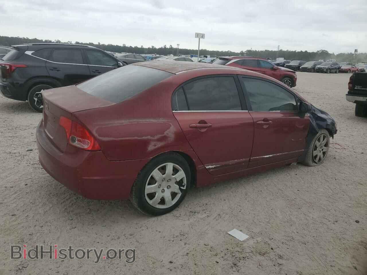 2006 HONDA CIVIC - VIN: 1HGFA16566L145357 - Фото 3