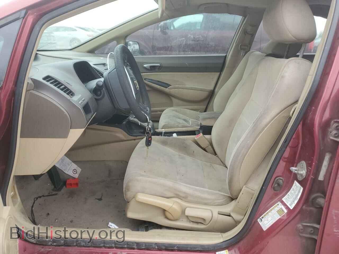 2006 HONDA CIVIC - VIN: 1HGFA16566L145357 - Фото 7