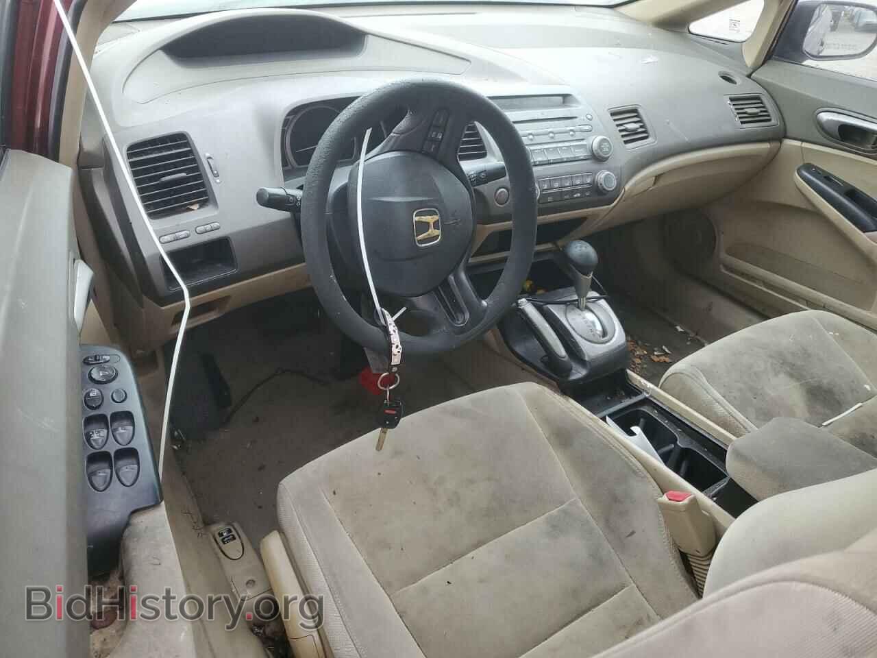 2006 HONDA CIVIC - VIN: 1HGFA16566L145357 - Фото 8