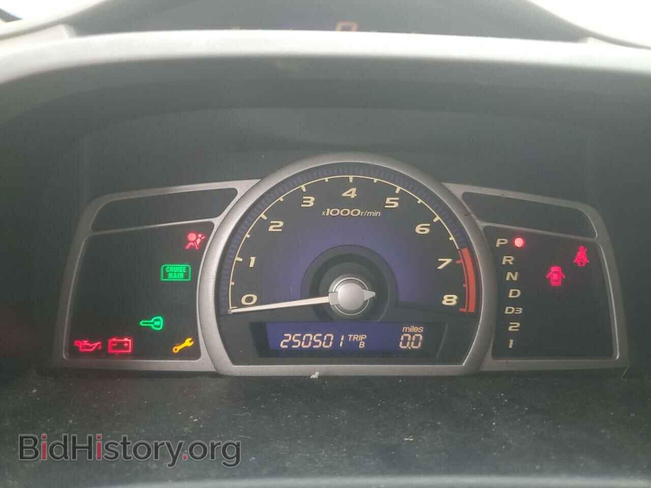 2006 HONDA CIVIC - VIN: 1HGFA16566L145357 - Фото 9
