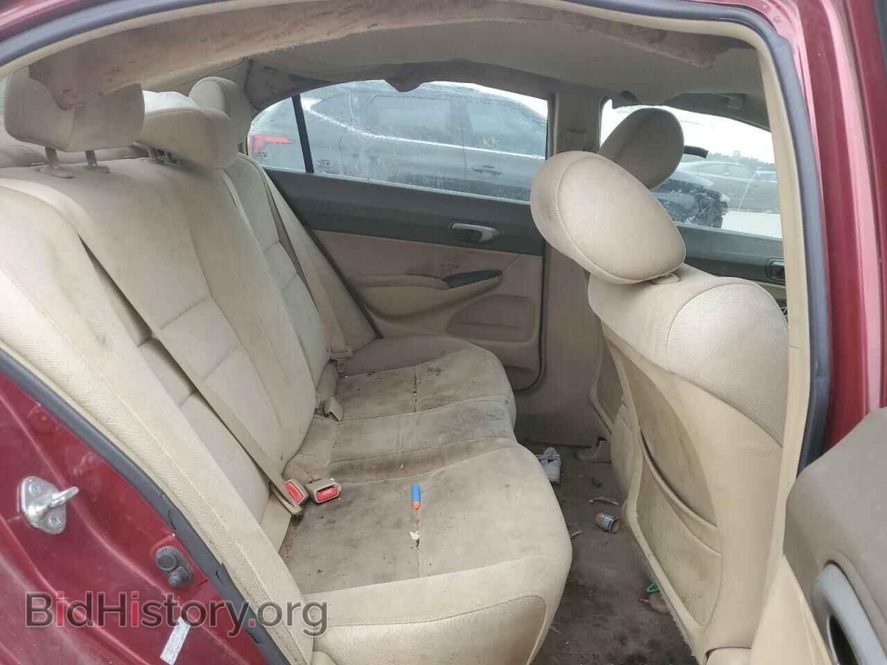 2006 HONDA CIVIC - VIN: 1HGFA16566L145357 - Фото 10