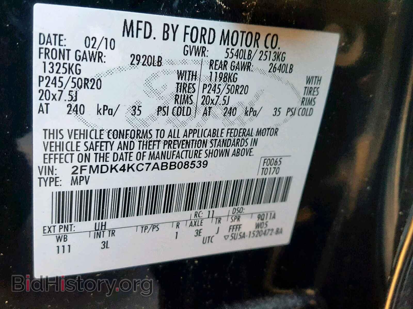 2010 FORD EDGE - VIN: 2FMDK4KC7ABB08539 - Photo 10