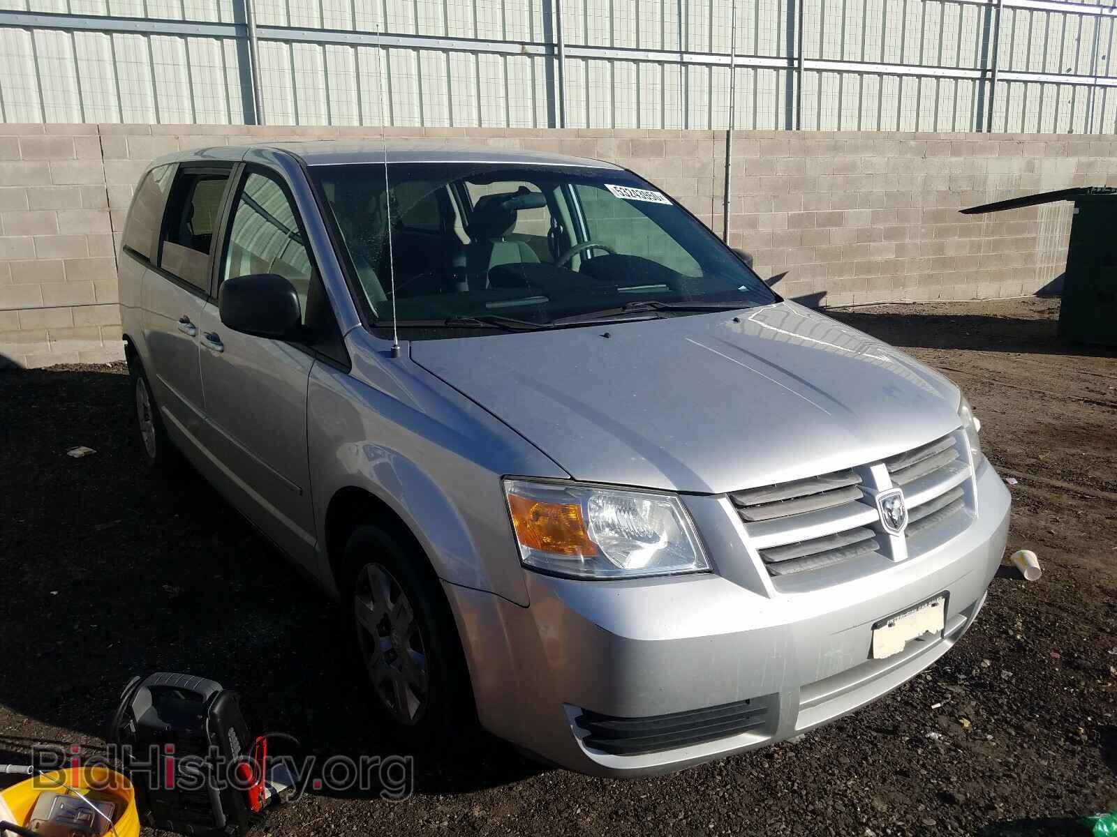 Photo 2D8HN44E29R623433 - DODGE CARAVAN 2009