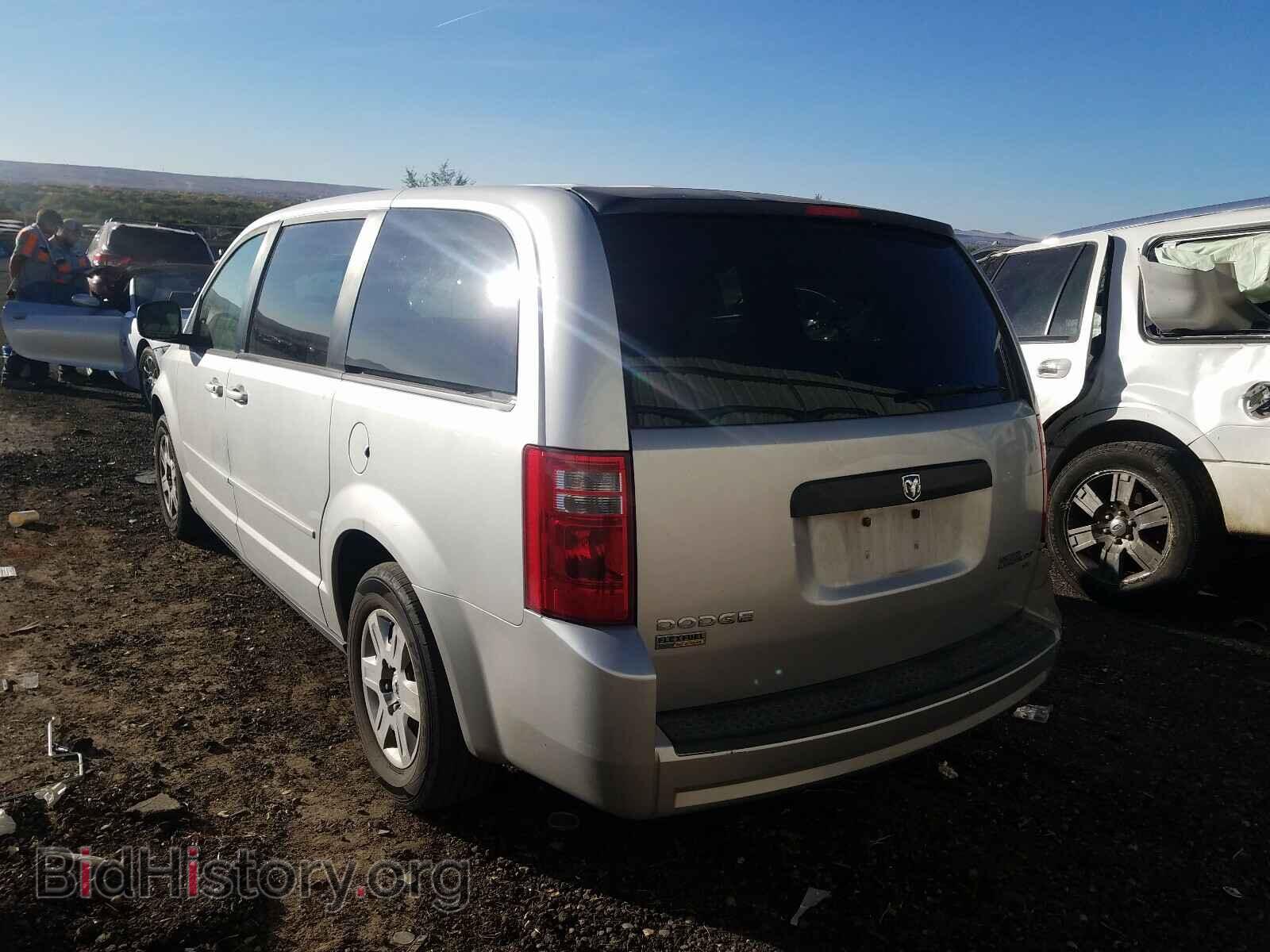 2009 DODGE CARAVAN - VIN: 2D8HN44E29R623433 - Фото 3