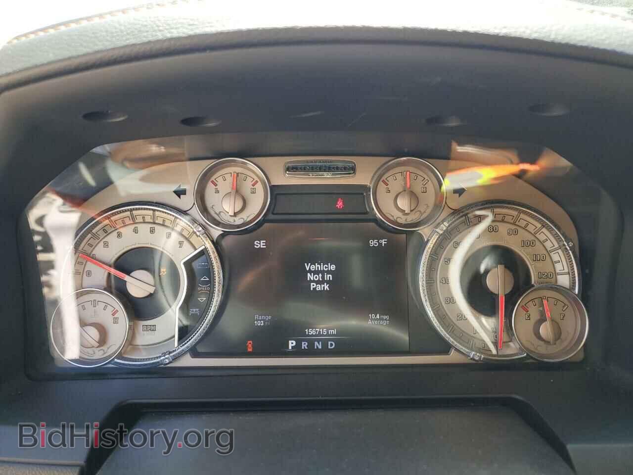 2013 RAM 1500 - VIN: 1C6RR7PTXDS568666 - Фото 9