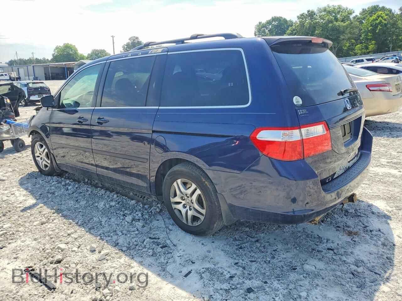 2006 HONDA All Models - VIN: 5FNRL38486B051764 - Фото 2