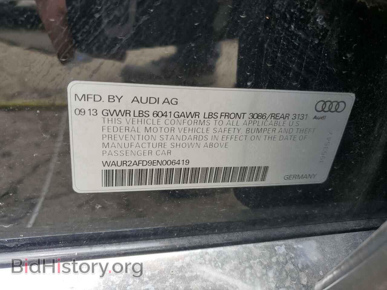 2014 AUDI A8 - VIN: WAUR2AFD9EN006419 - Photo 12