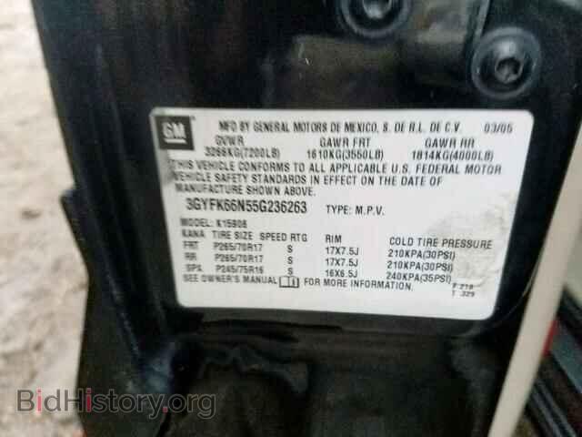 2005 CADILLAC ESCALADE E - VIN: 3GYFK66N55G236263 - Фото 10
