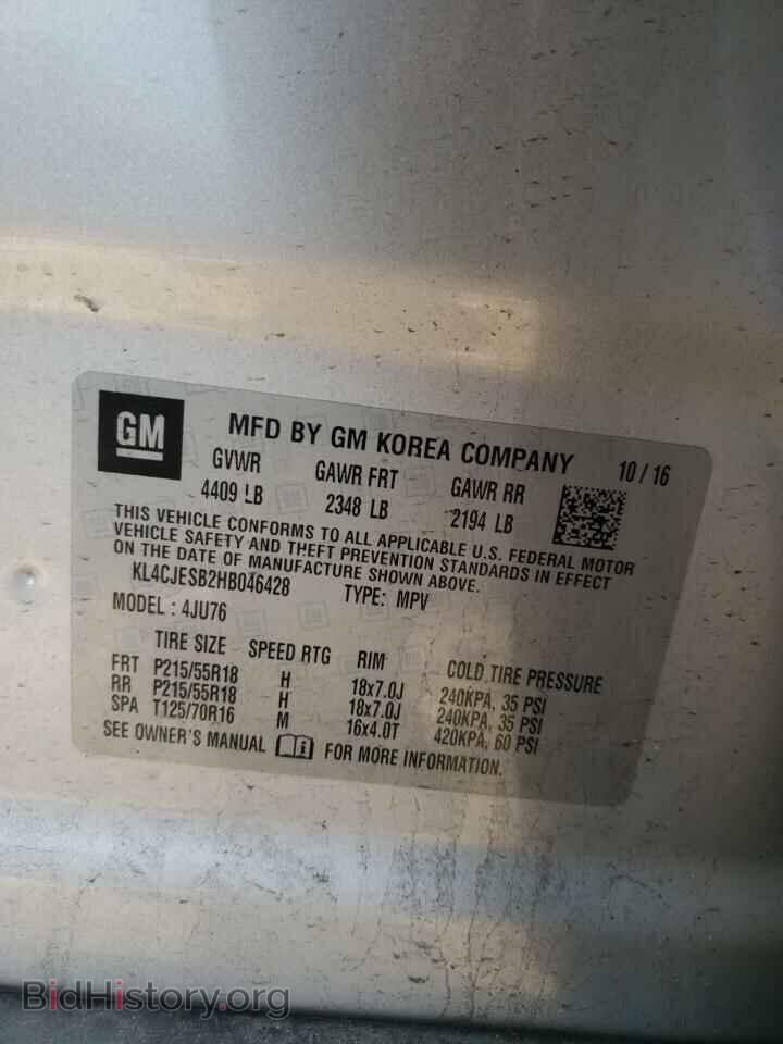 2017 BUICK ENCORE - VIN: KL4CJESB2HB046428 - Фото 12