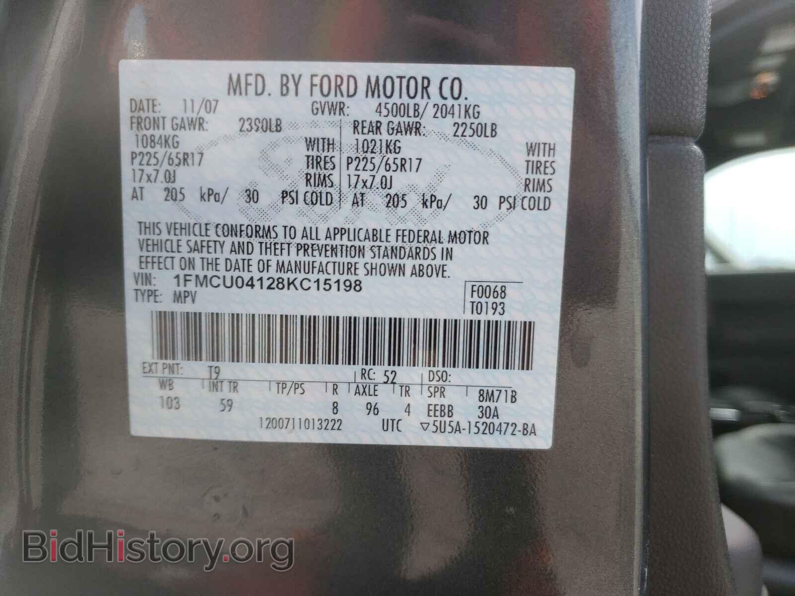 2008 FORD ESCAPE - VIN: 1FMCU04128KC15198 - Фото 10