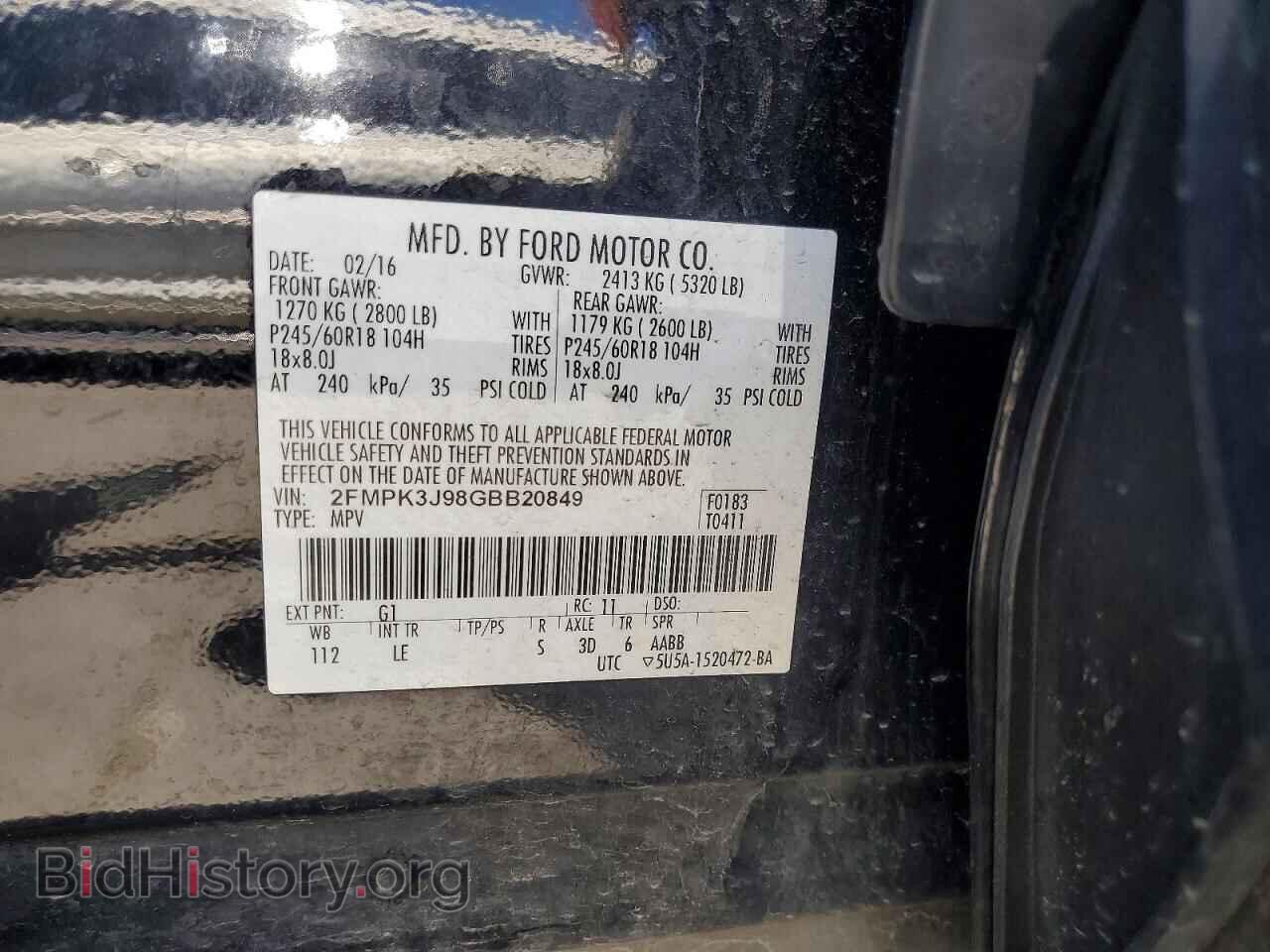 2016 FORD EDGE - VIN: 2FMPK3J98GBB20849 - Photo 13
