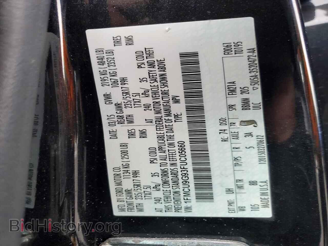 2015 FORD ESCAPE - VIN: 1FMCU9G93FUC05660 - Фото 13