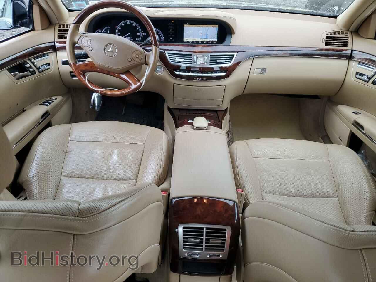 2012 MERCEDES-BENZ S-CLASS - VIN: WDDNG9EB9CA450556 - Фото 8