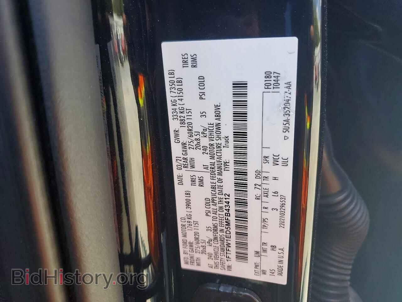 2021 FORD F150 - VIN: 1FTFW1ED5MFB43412 - Photo 12