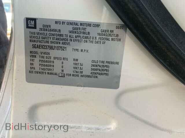 2008 BUICK ENCLAVE - VIN: 5GAEV23798J107521 - Фото 10