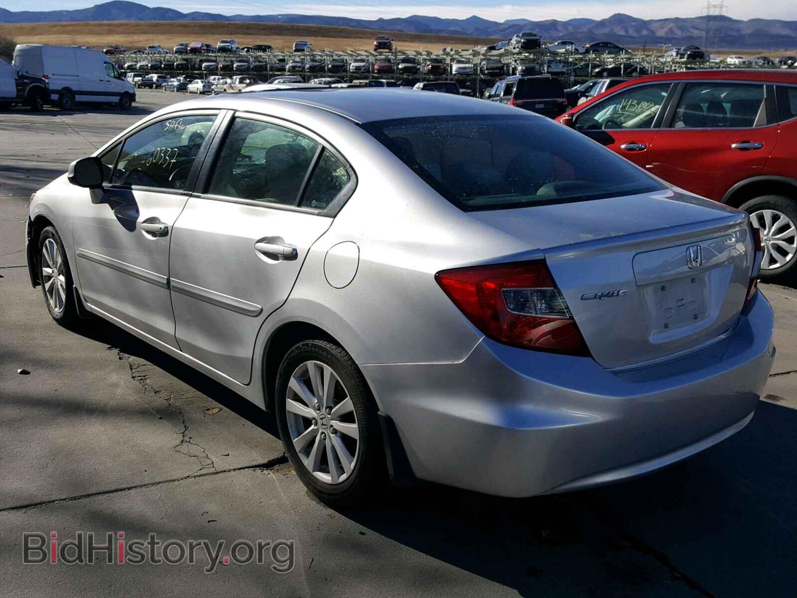 2012 HONDA CIVIC - VIN: 2HGFB2F88CH310850 - Фото 3